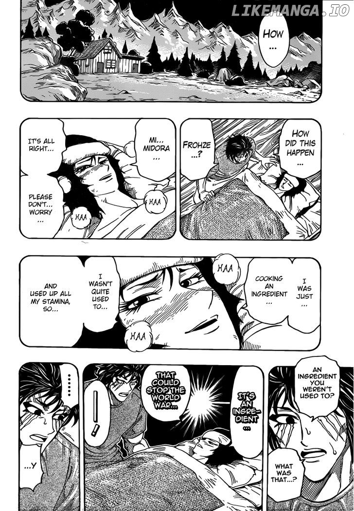 Toriko - Manga chapter 253 - page 6