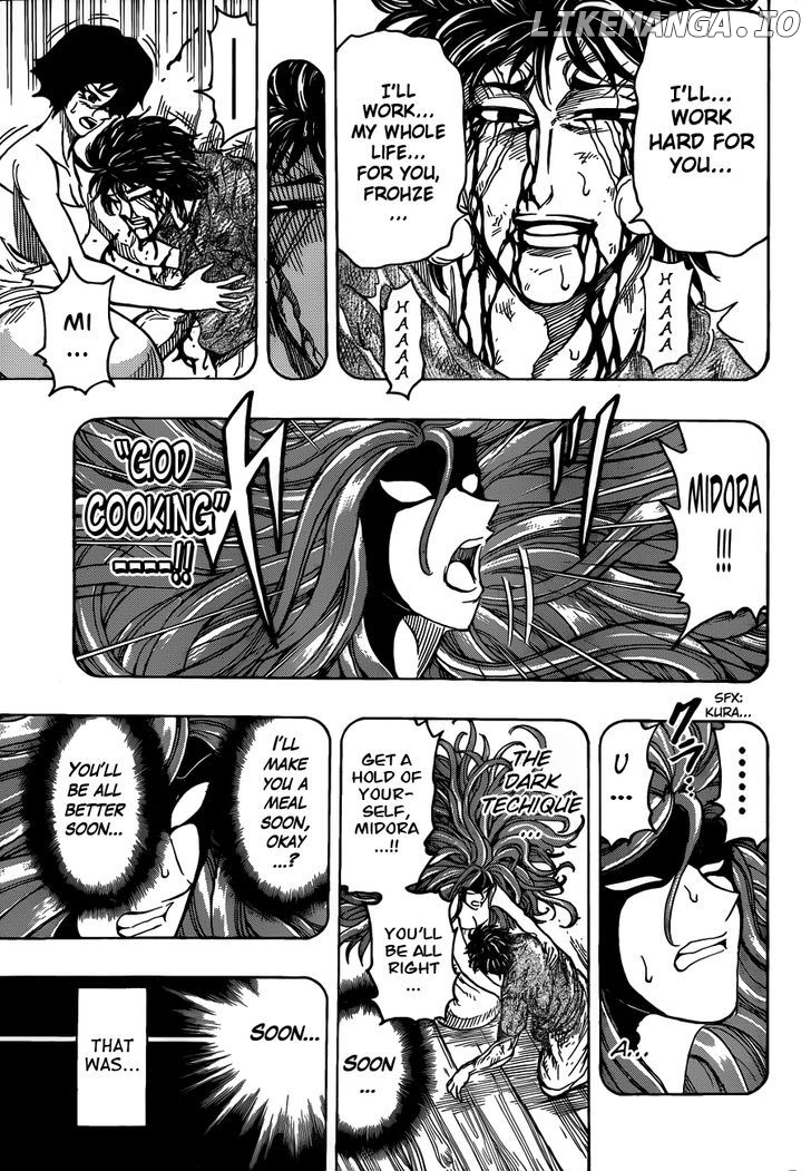 Toriko - Manga chapter 253 - page 9