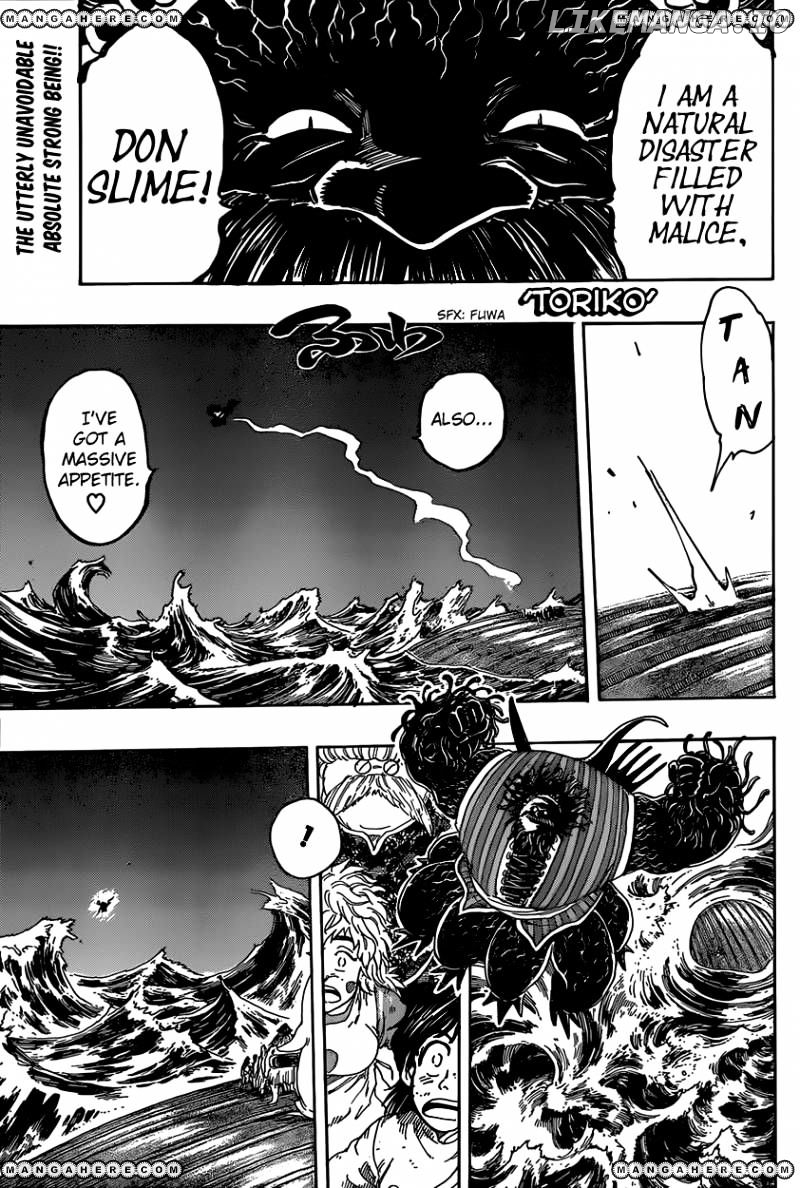 Toriko - Manga chapter 343 - page 1