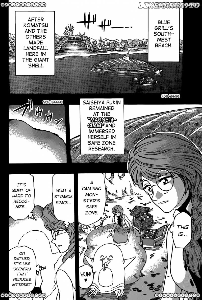 Toriko - Manga chapter 343 - page 10