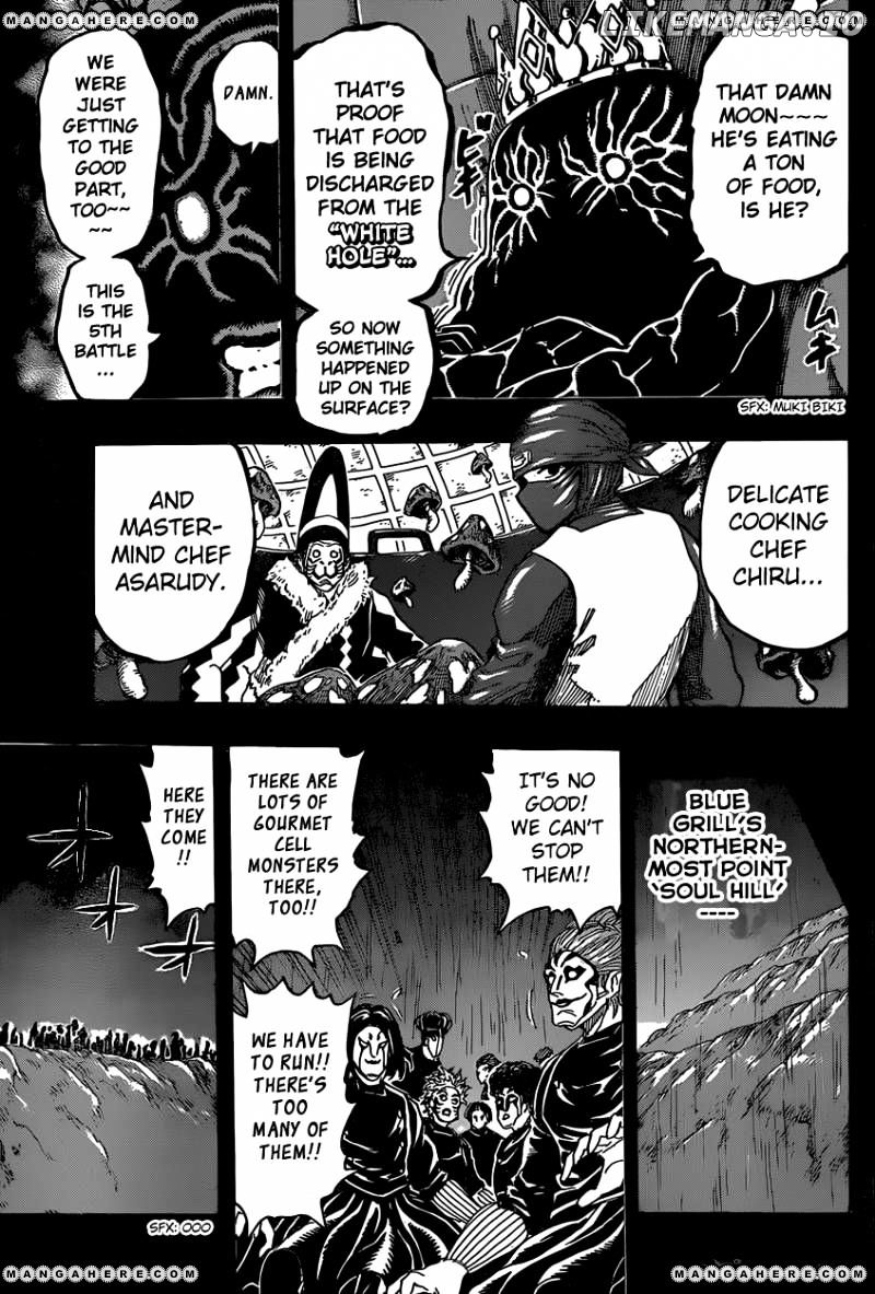 Toriko - Manga chapter 343 - page 15