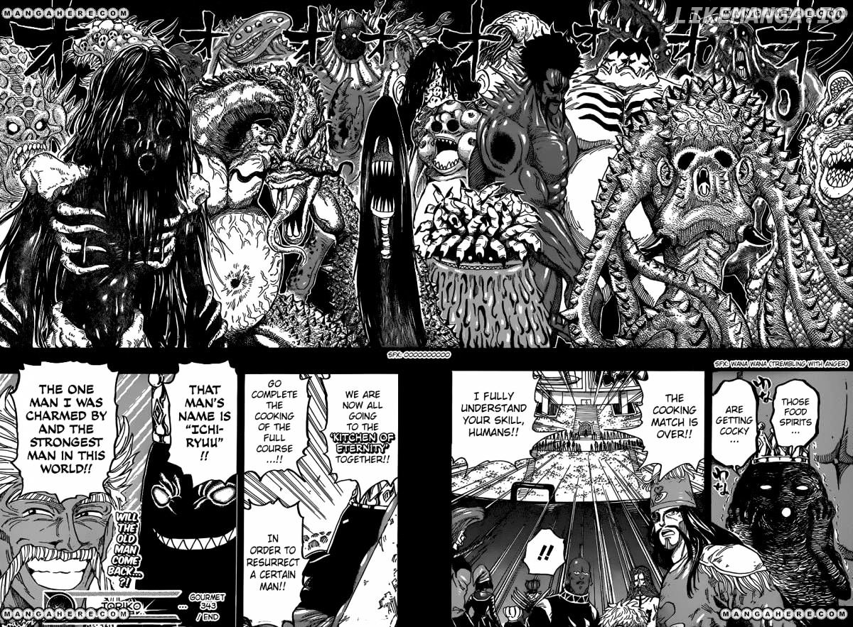 Toriko - Manga chapter 343 - page 16