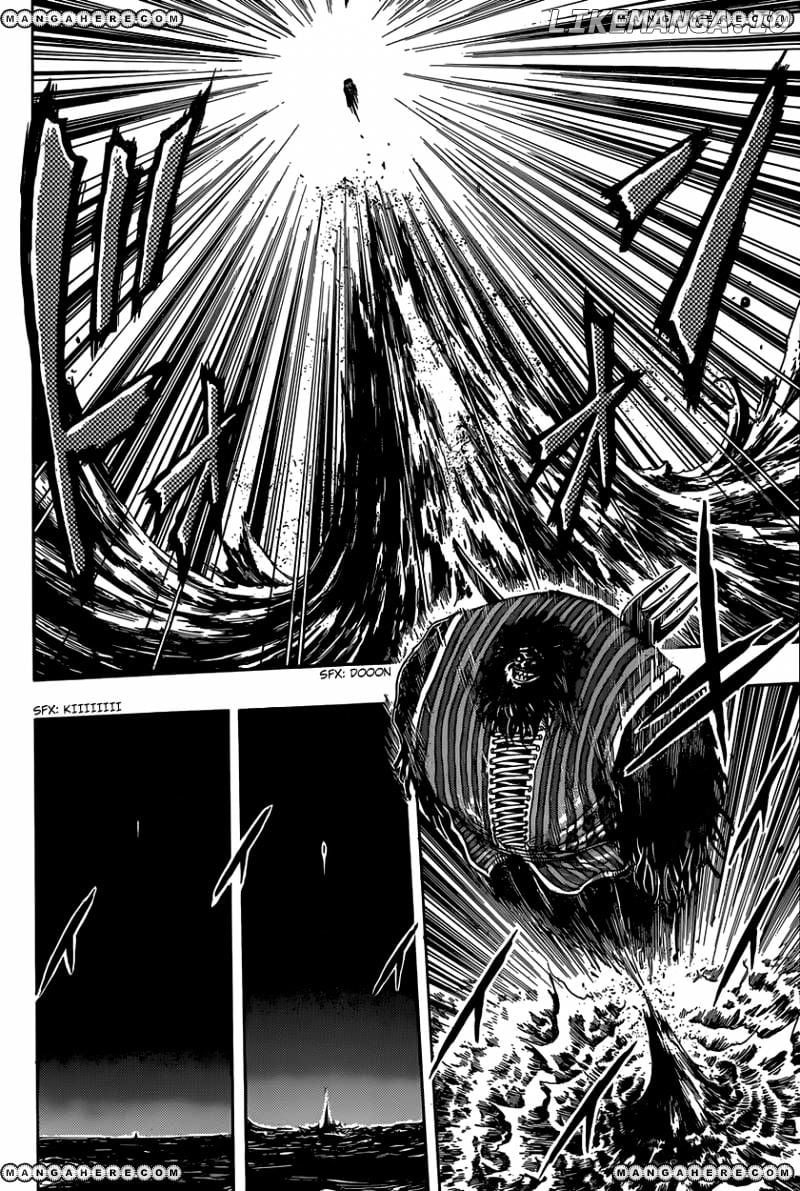 Toriko - Manga chapter 343 - page 3