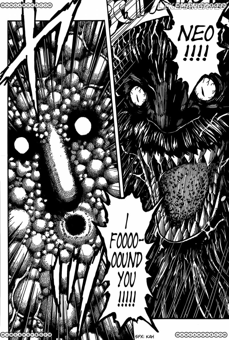 Toriko - Manga chapter 343 - page 7