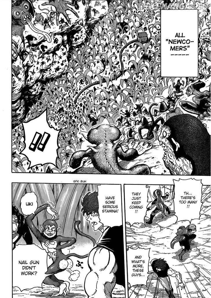 Toriko - Manga chapter 297 - page 12