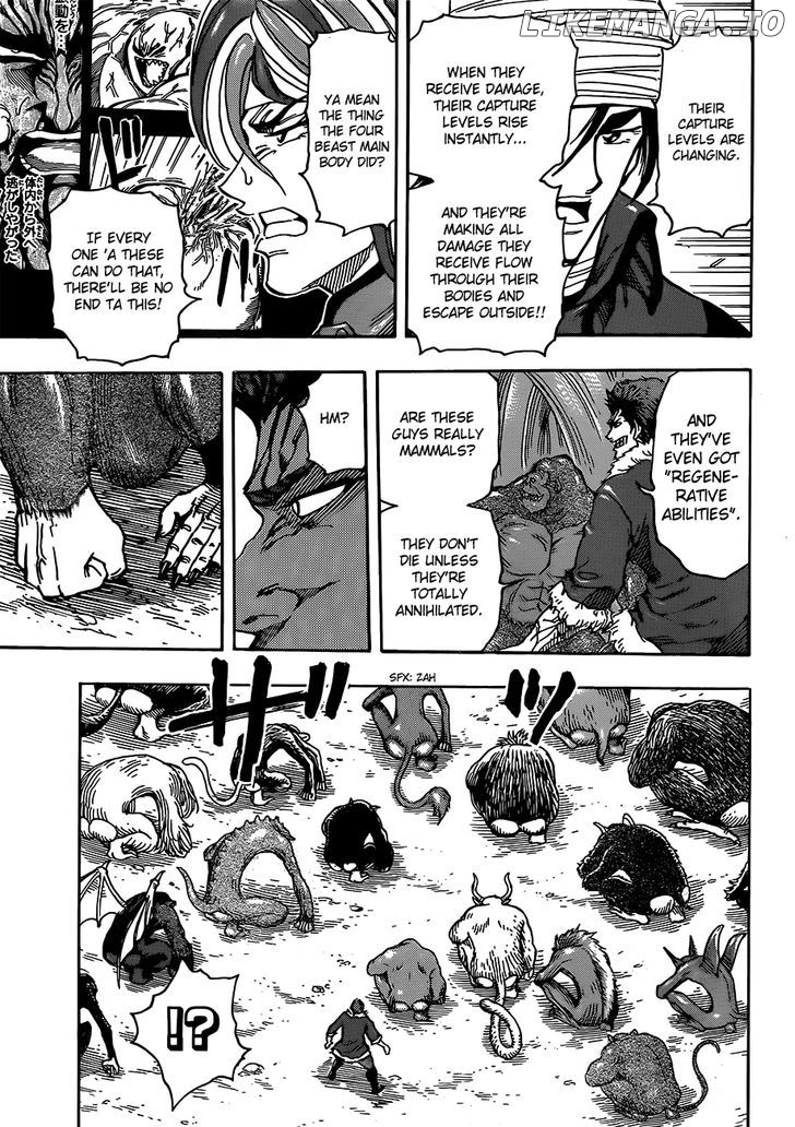 Toriko - Manga chapter 297 - page 13