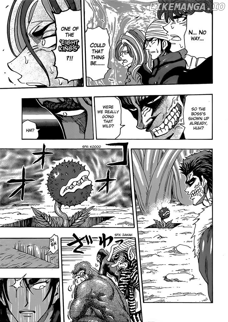Toriko - Manga chapter 297 - page 15
