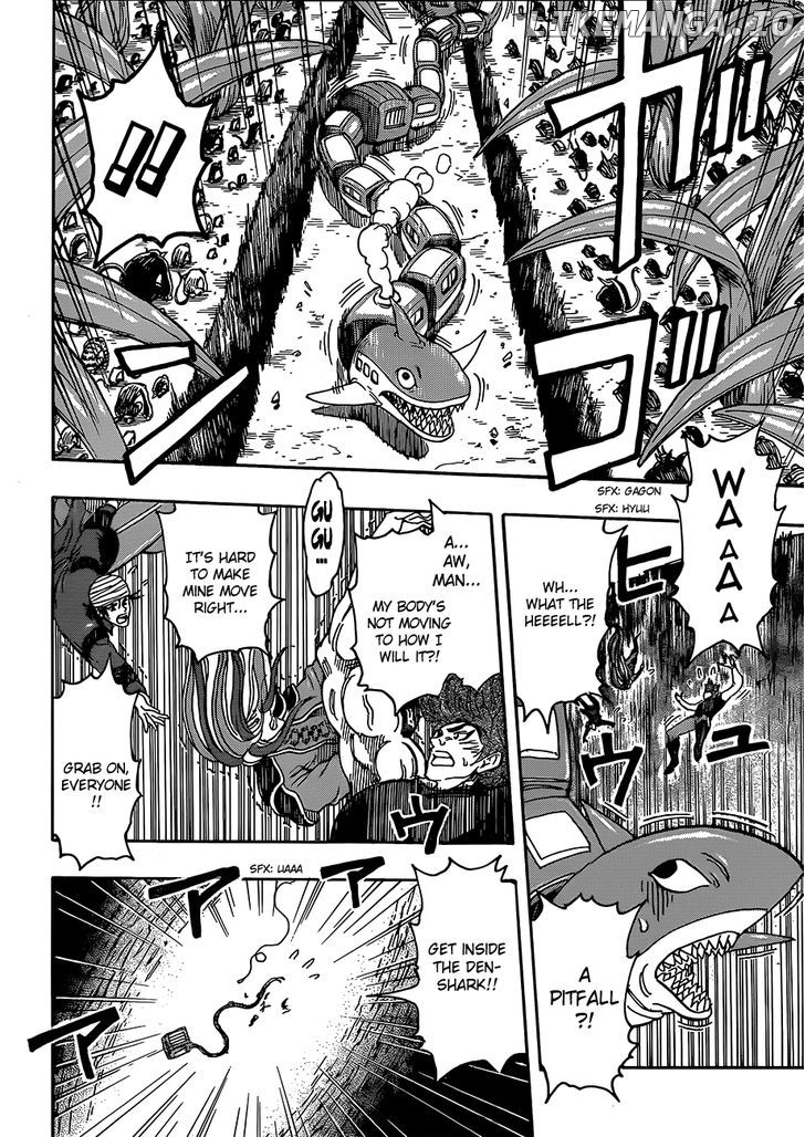 Toriko - Manga chapter 297 - page 16