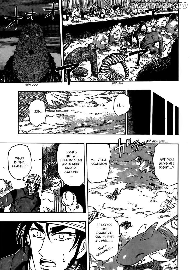 Toriko - Manga chapter 297 - page 17
