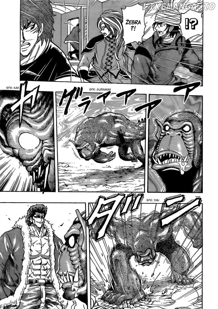Toriko - Manga chapter 297 - page 5