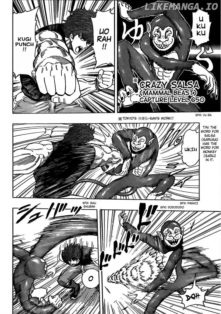 Toriko - Manga chapter 297 - page 8