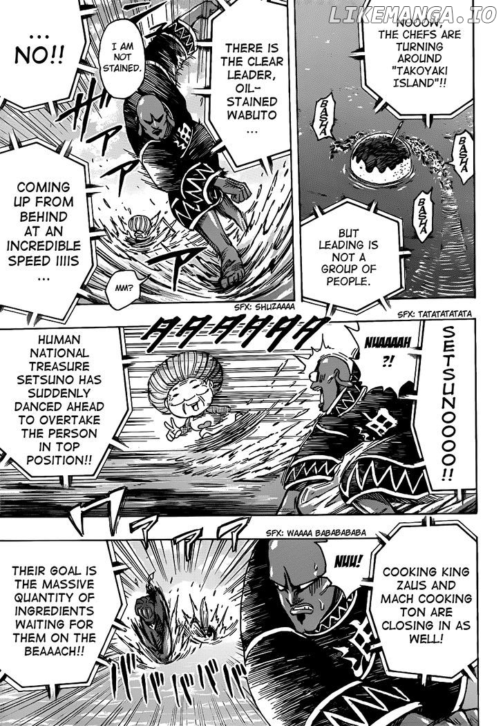 Toriko - Manga chapter 214 - page 12