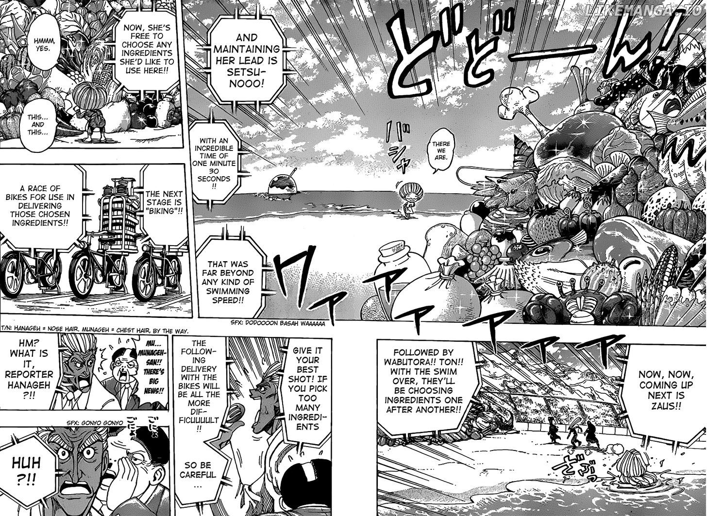 Toriko - Manga chapter 214 - page 13