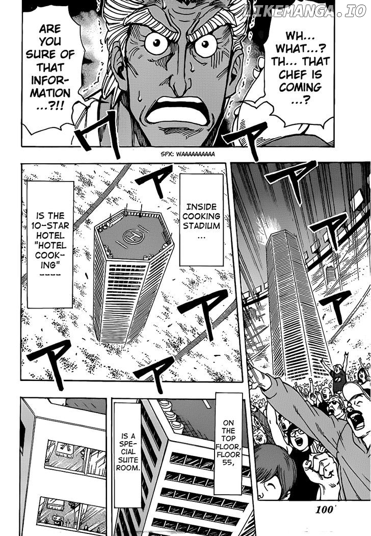 Toriko - Manga chapter 214 - page 14