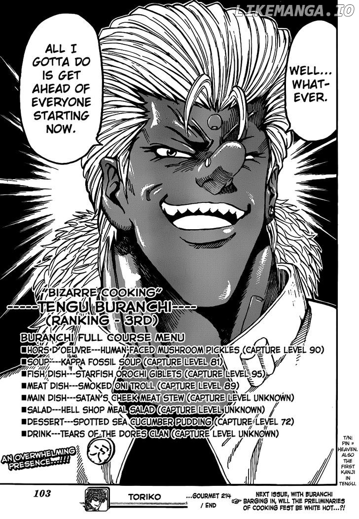 Toriko - Manga chapter 214 - page 17