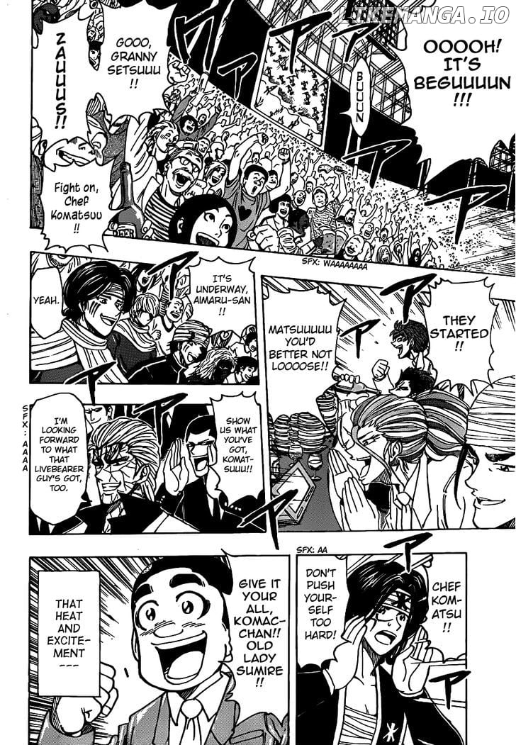 Toriko - Manga chapter 214 - page 3