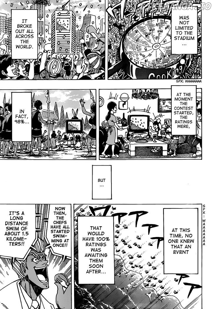 Toriko - Manga chapter 214 - page 4