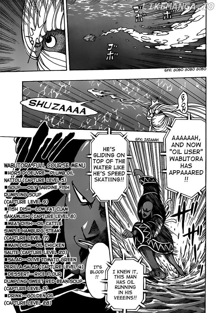 Toriko - Manga chapter 214 - page 6