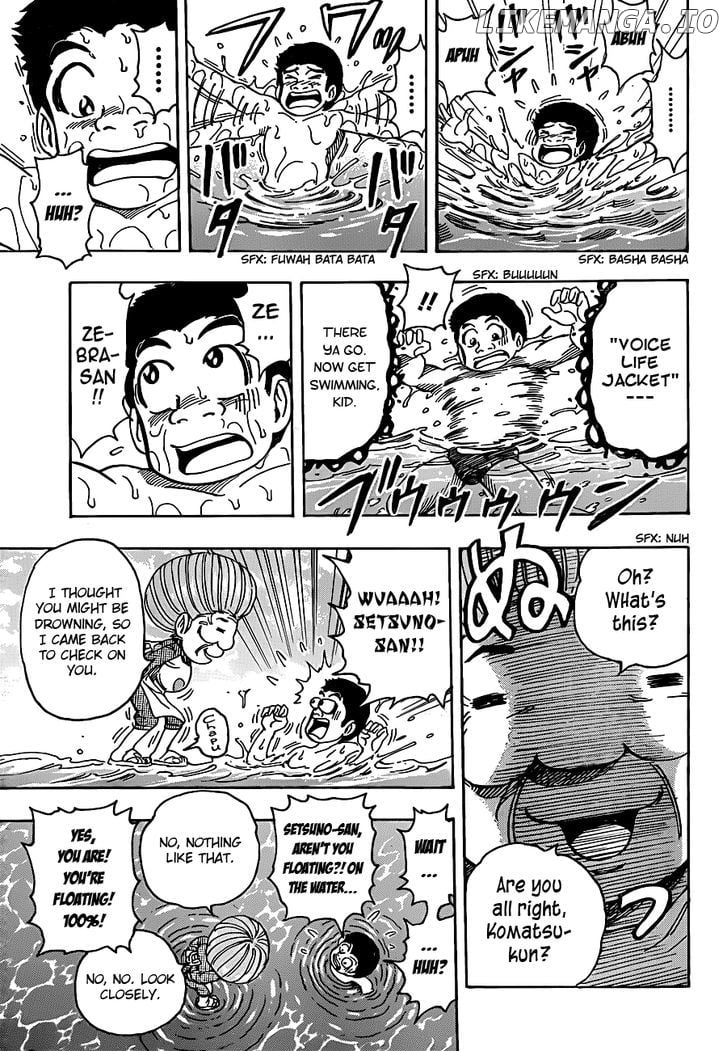 Toriko - Manga chapter 214 - page 8