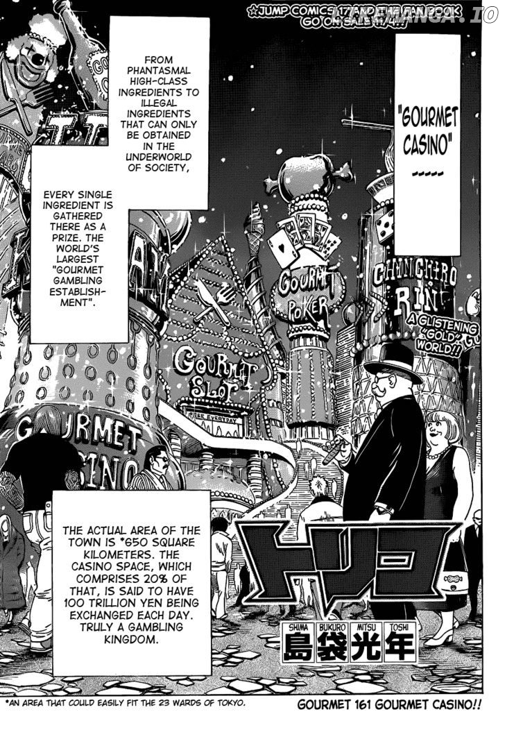 Toriko - Manga chapter 161 - page 1