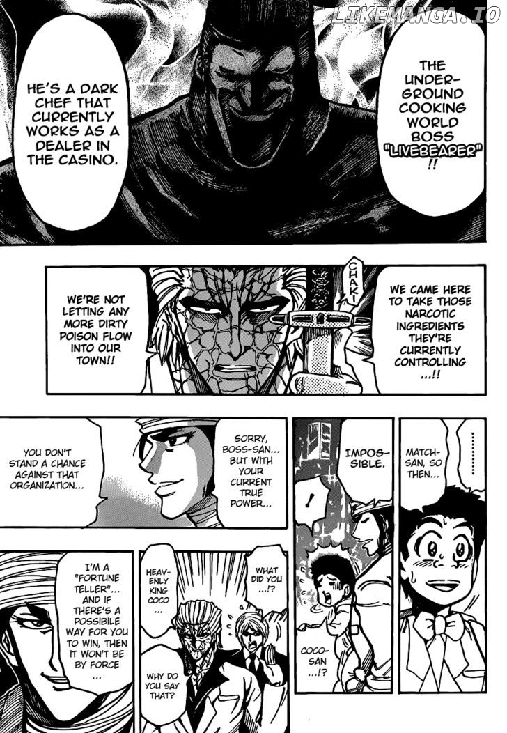 Toriko - Manga chapter 161 - page 11