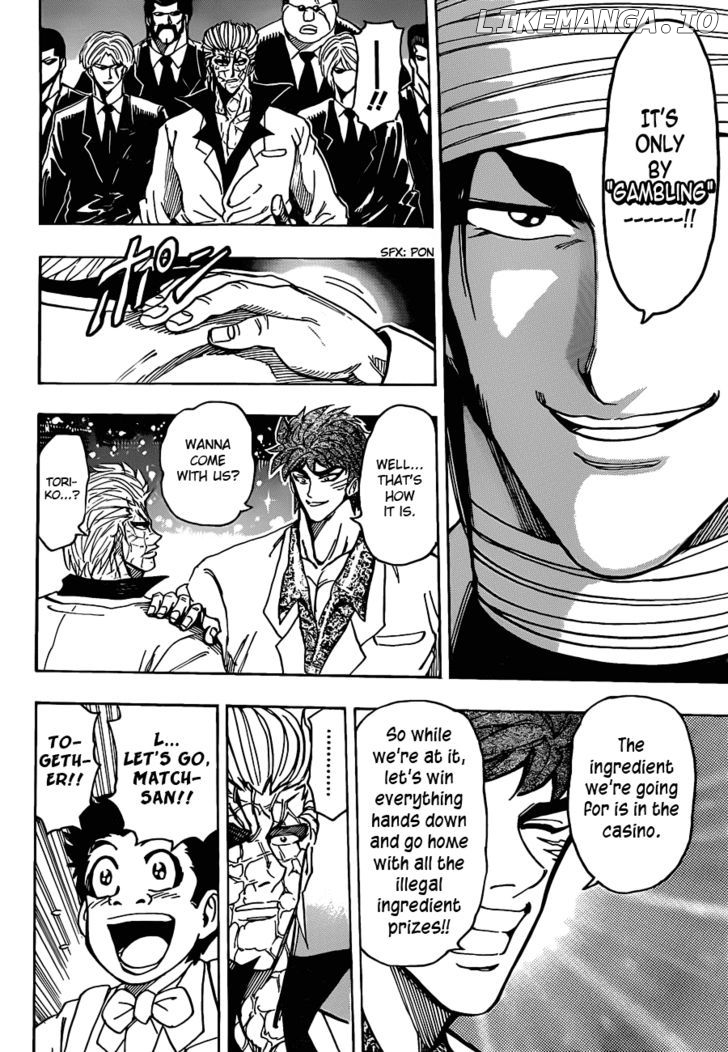 Toriko - Manga chapter 161 - page 12