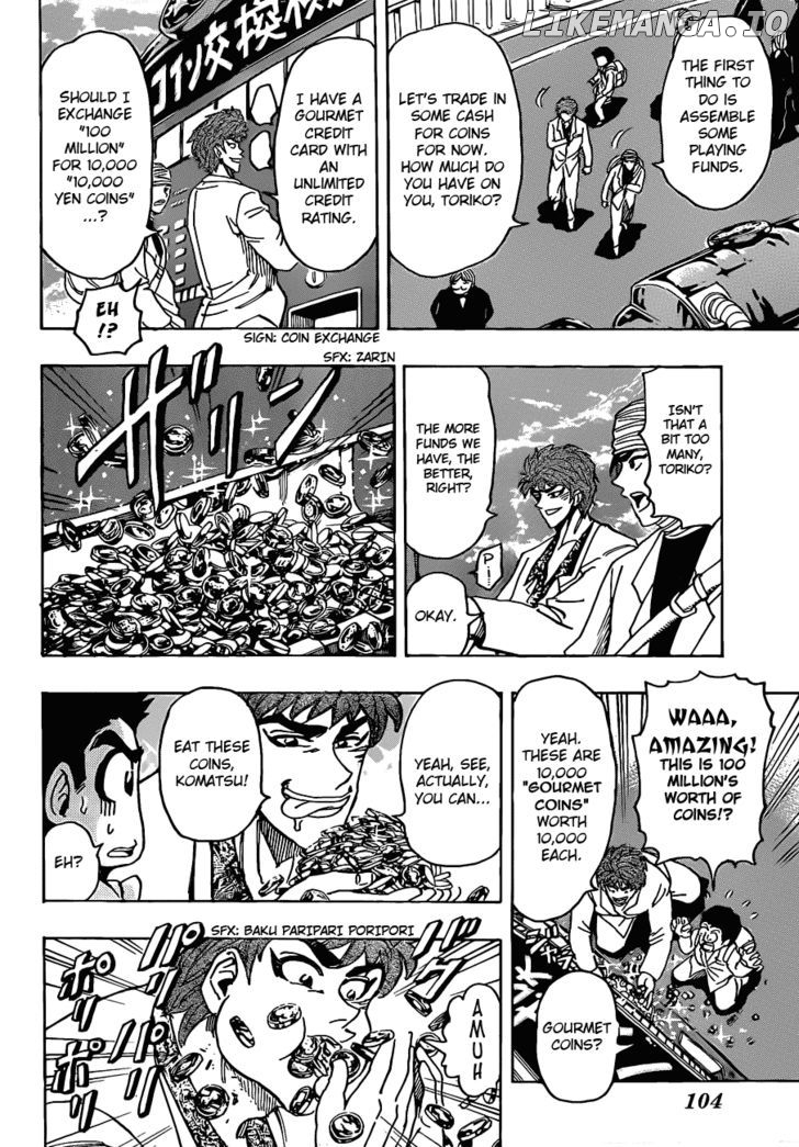 Toriko - Manga chapter 161 - page 15