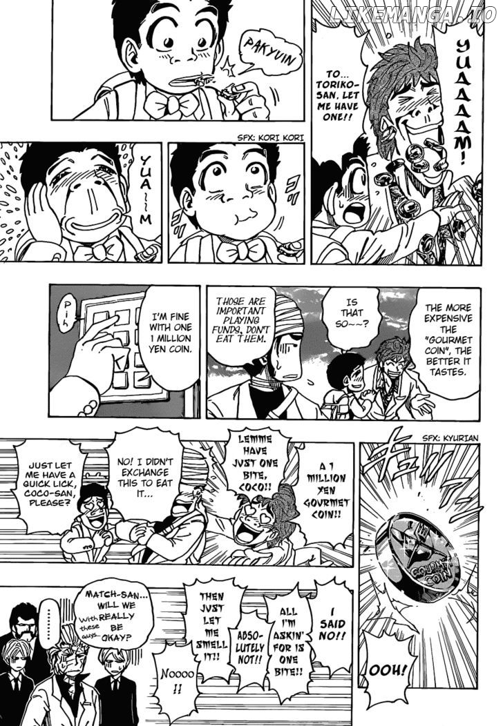 Toriko - Manga chapter 161 - page 16