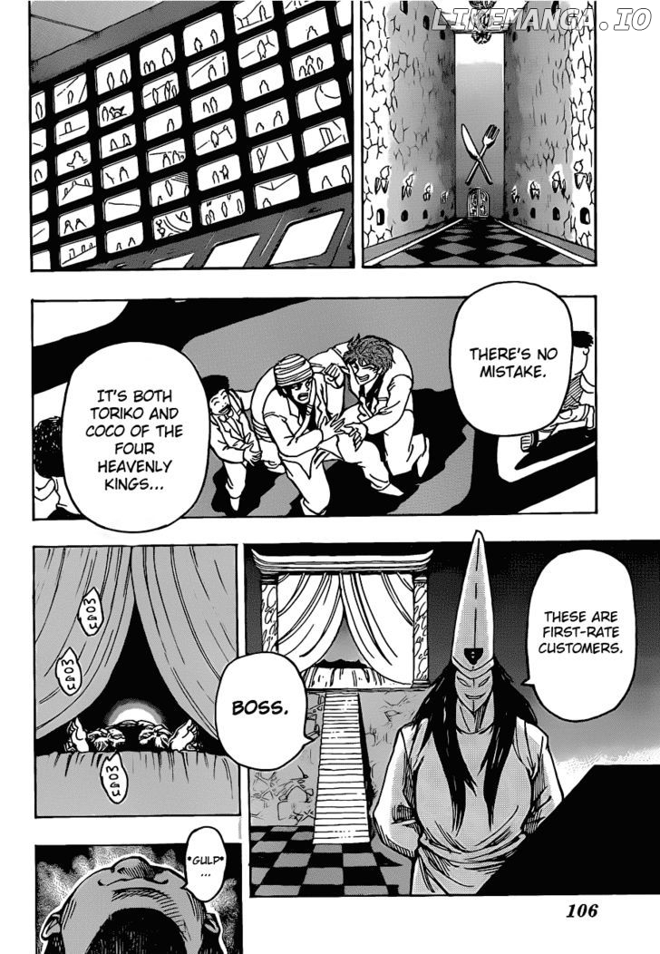Toriko - Manga chapter 161 - page 17
