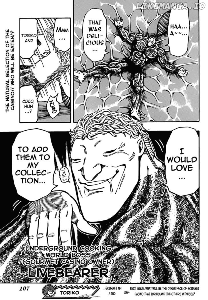 Toriko - Manga chapter 161 - page 18