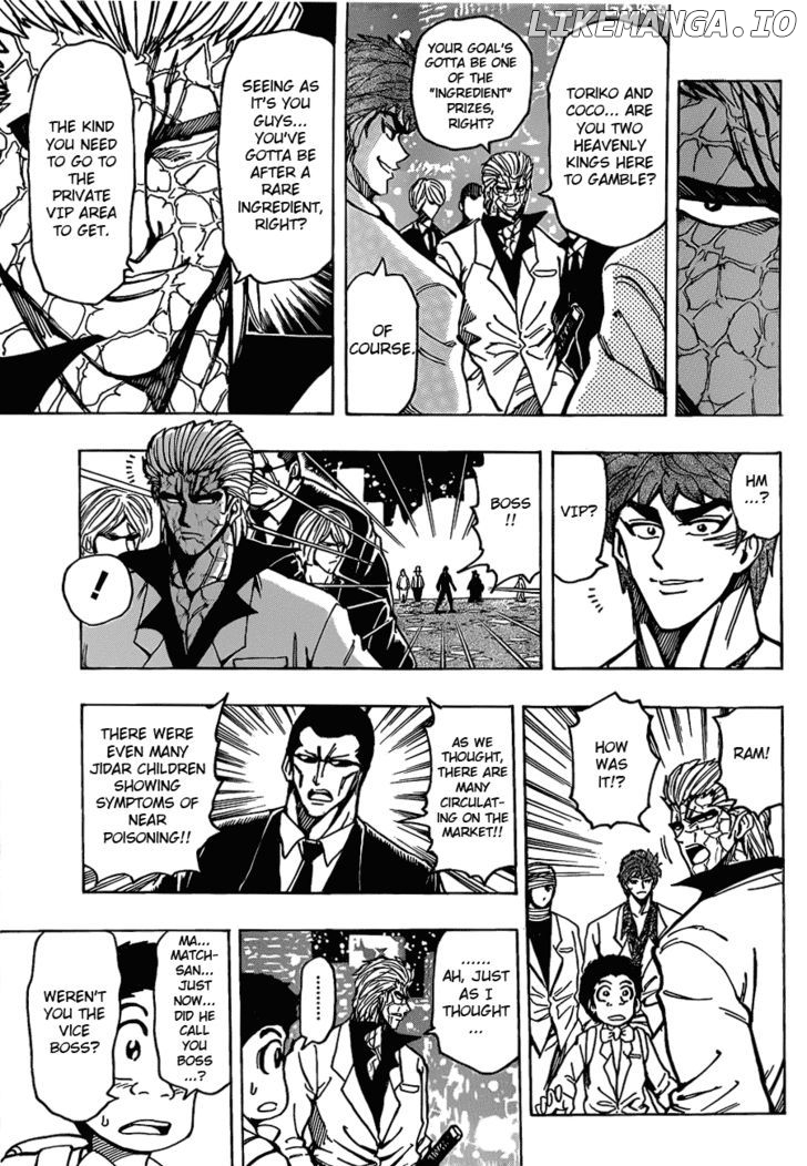 Toriko - Manga chapter 161 - page 7
