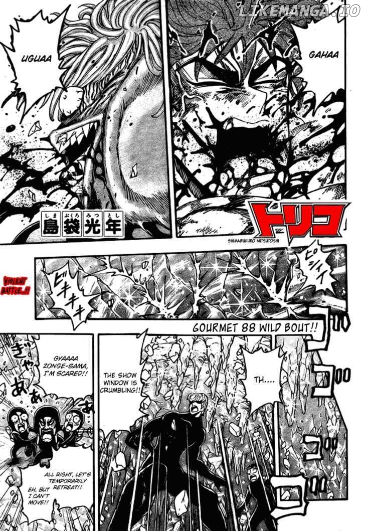 Toriko - Manga chapter 88 - page 1