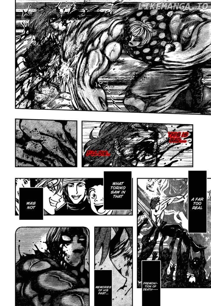 Toriko - Manga chapter 88 - page 10