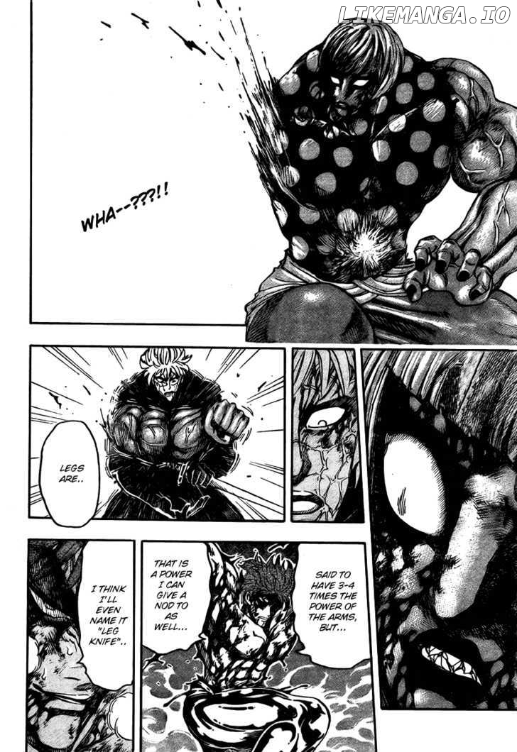 Toriko - Manga chapter 88 - page 13