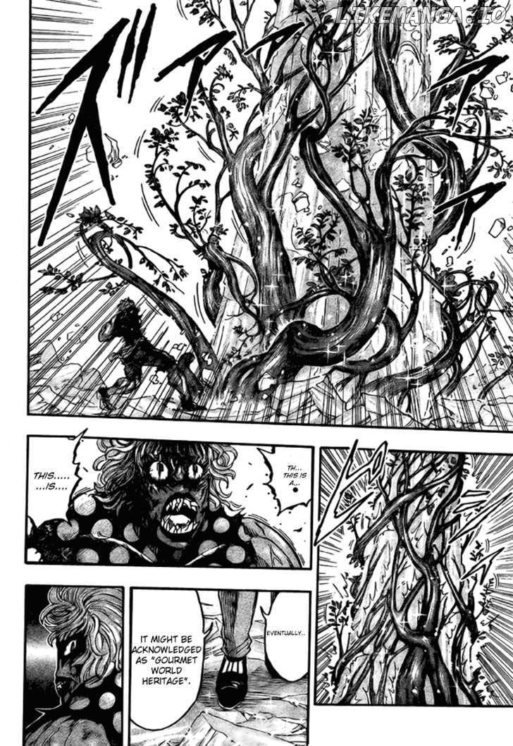 Toriko - Manga chapter 88 - page 17