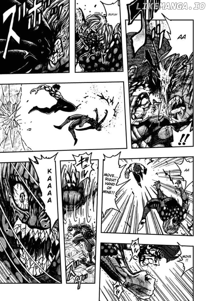 Toriko - Manga chapter 88 - page 5