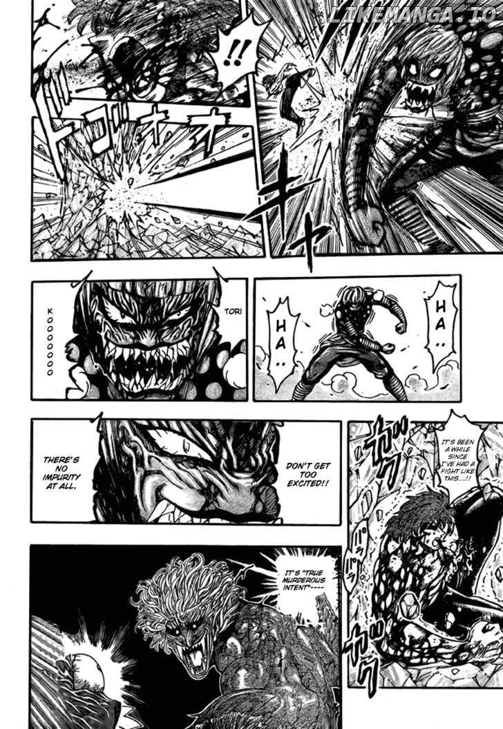 Toriko - Manga chapter 88 - page 6