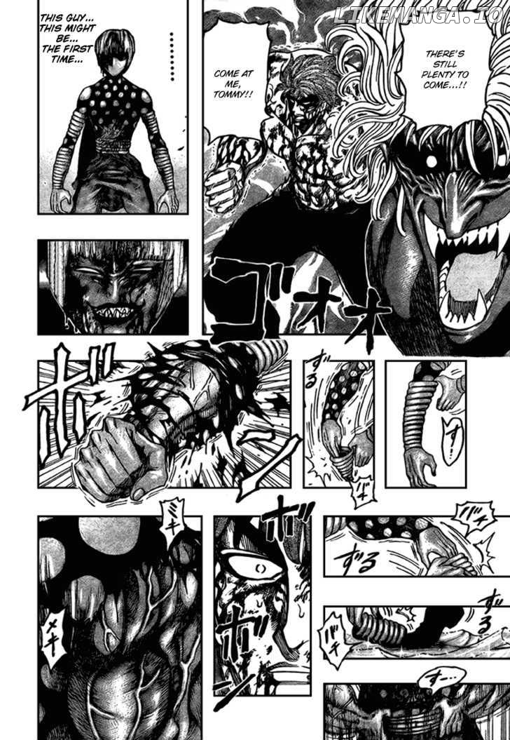 Toriko - Manga chapter 88 - page 8