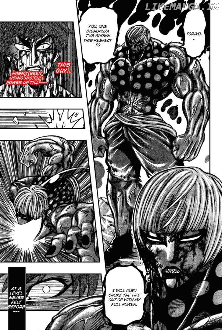 Toriko - Manga chapter 88 - page 9