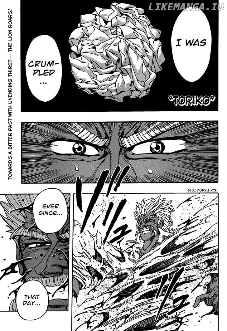 Toriko - Manga chapter 254 - page 1