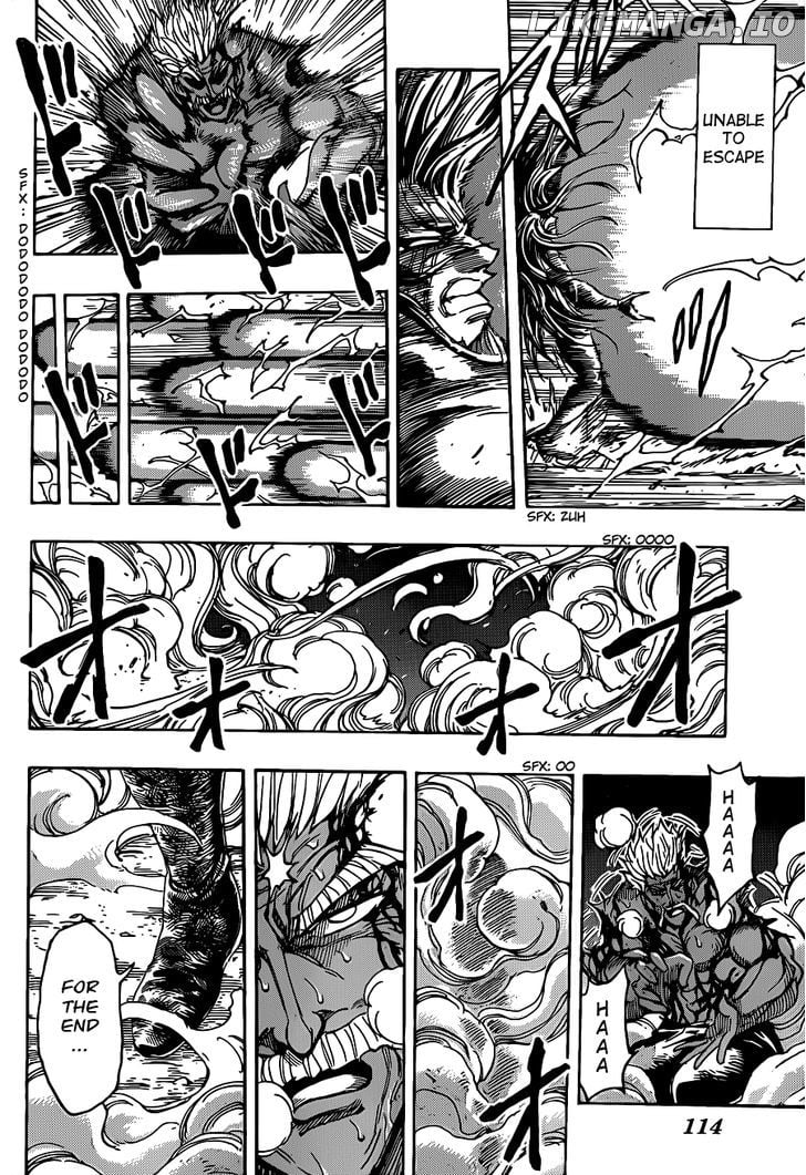Toriko - Manga chapter 254 - page 10