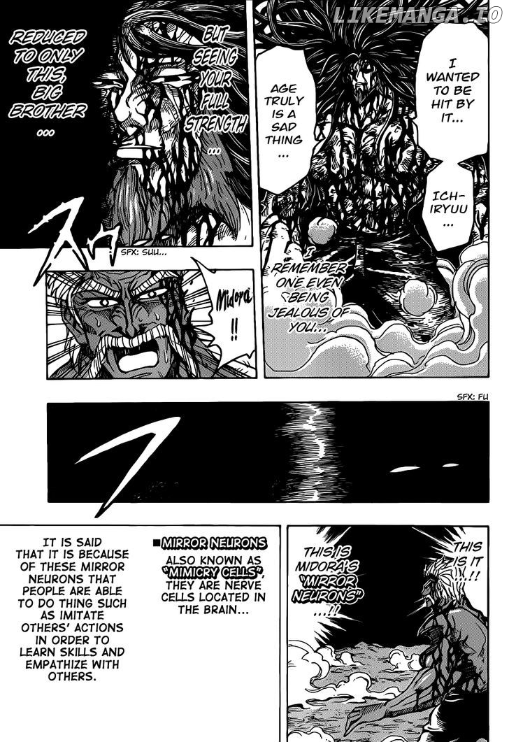 Toriko - Manga chapter 254 - page 11