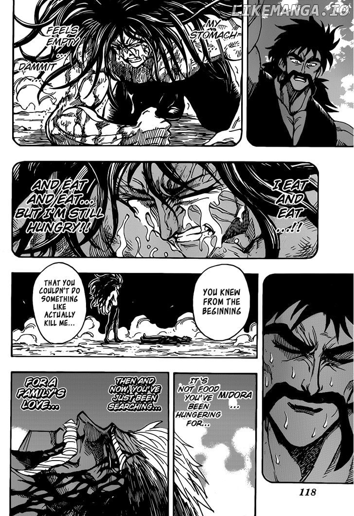 Toriko - Manga chapter 254 - page 14