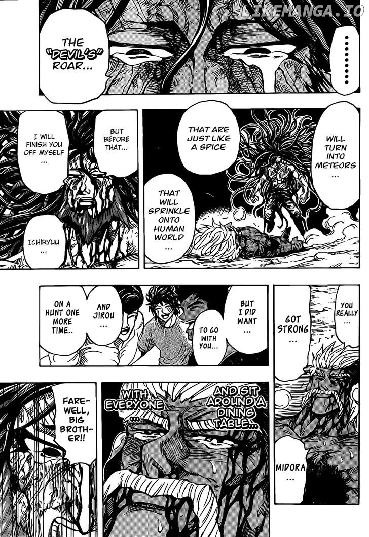 Toriko - Manga chapter 254 - page 15