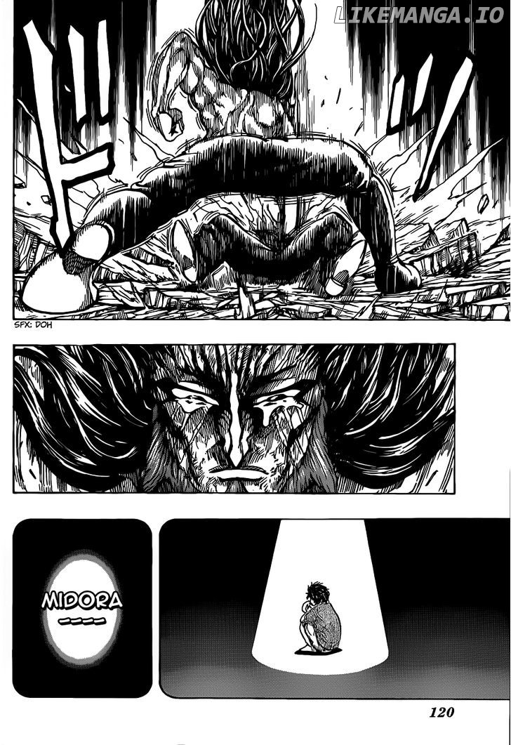 Toriko - Manga chapter 254 - page 16