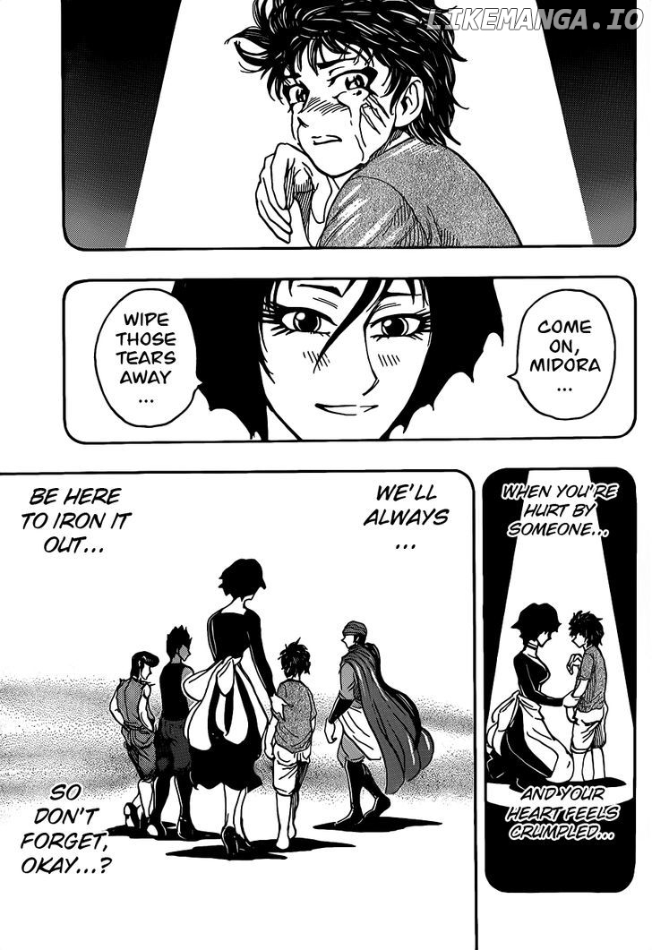 Toriko - Manga chapter 254 - page 17