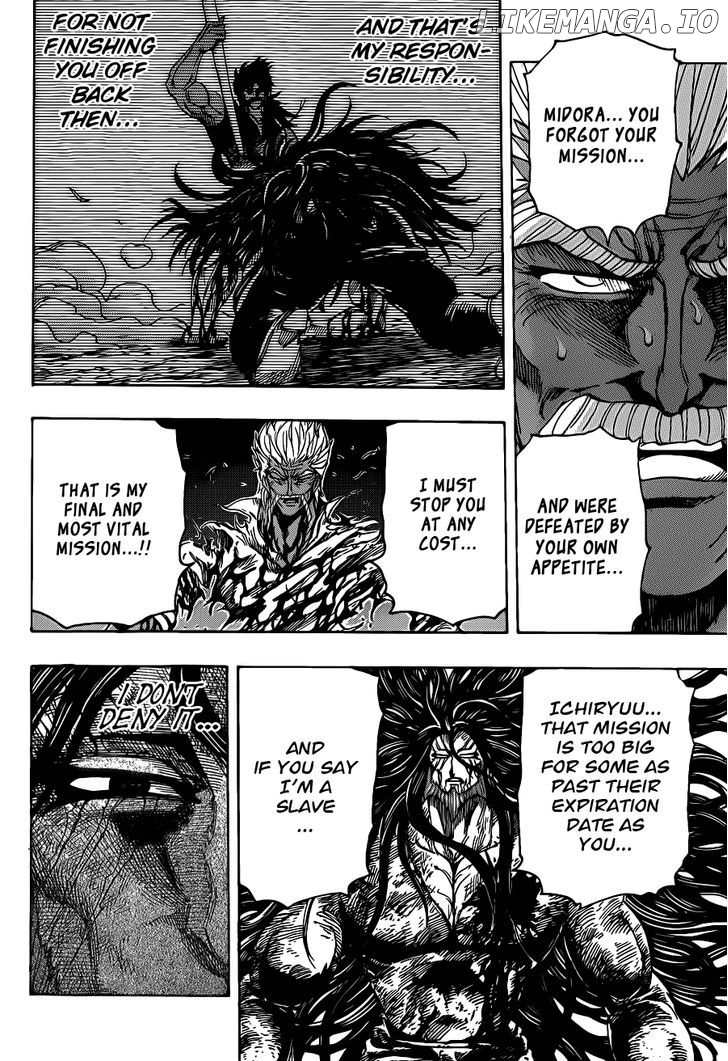 Toriko - Manga chapter 254 - page 4