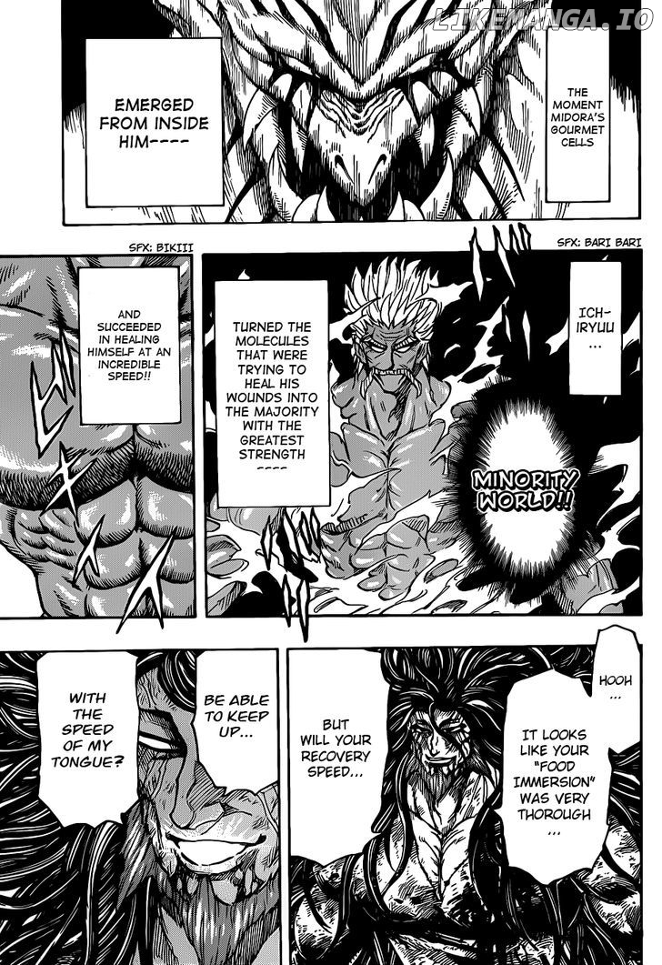 Toriko - Manga chapter 254 - page 7