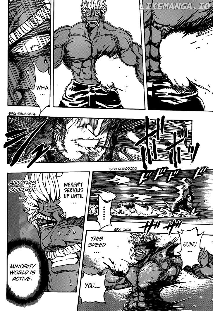 Toriko - Manga chapter 254 - page 8