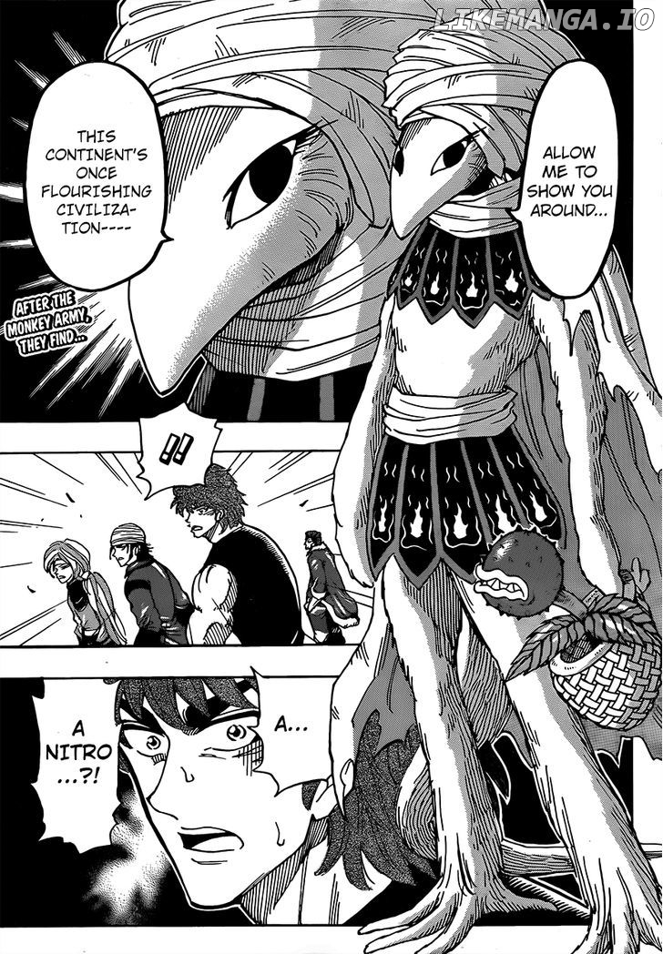 Toriko - Manga chapter 298 - page 1